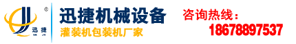 麻花影视免费观看完整版
